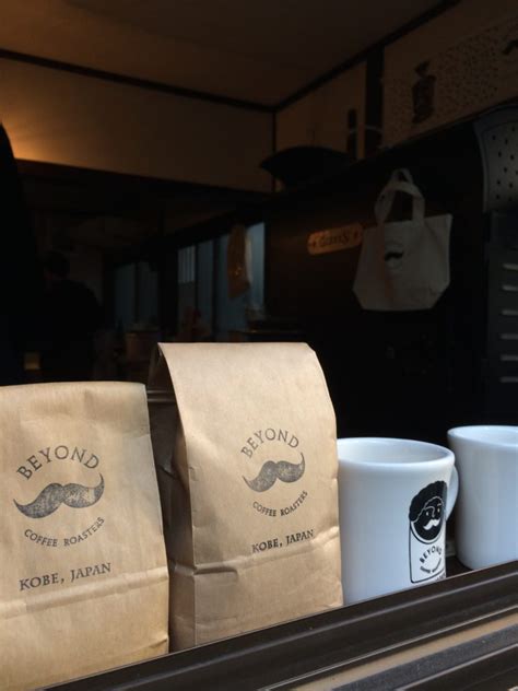 Coffee & Beyond .